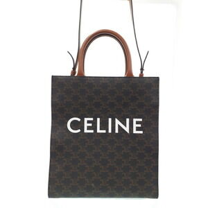 Celine Triomphe Vertical Cabas Tote Bag